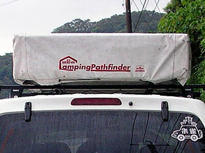 Camping Pathfinder 旅居者車頂帳 (首篇)