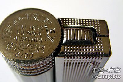 IMCO Triplex Super 6700 燃油打火機