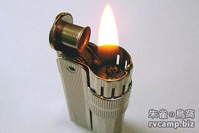 IMCO Triplex Super 6700 燃油打火機