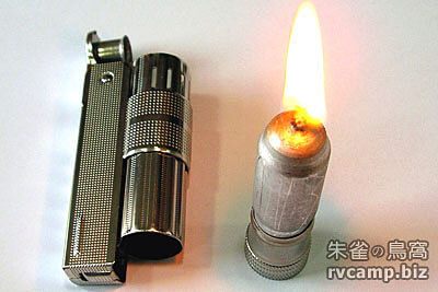 IMCO Triplex Super 6700 燃油打火機