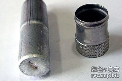 IMCO Triplex Super 6700 燃油打火機