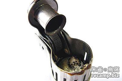 IMCO Triplex Super 6700 燃油打火機