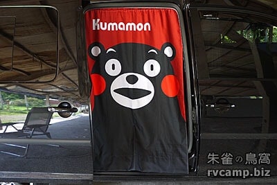 VW 福斯 CADDY 2.0 Maxi 4motion 露營用車中床組規劃分享