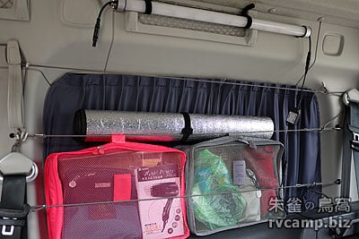 VW 福斯 CADDY 2.0 Maxi 4motion 露營用車中床組規劃分享