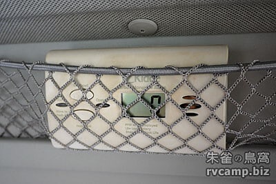 VW 福斯 CADDY 2.0 Maxi 4motion 露營用車中床組規劃分享