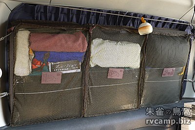 VW 福斯 CADDY 2.0 Maxi 4motion 露營用車中床組規劃分享