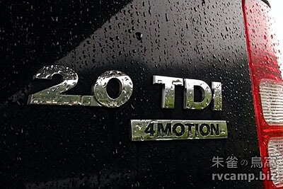 VW 福斯 CADDY 2.0 Maxi 4motion 露營用車中床組規劃分享