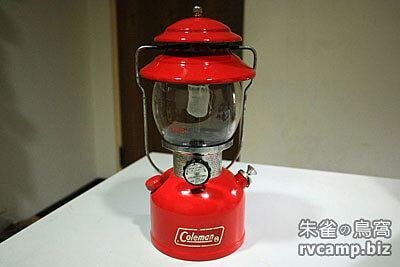 Coleman 200A 汽化燈 (1979 年 11 月)