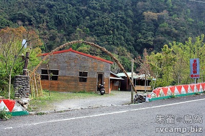 新竹尖石美樹營地 @定點露營