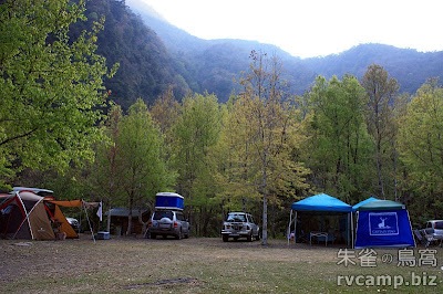 新竹尖石美樹營地 @定點露營