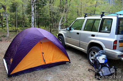 新竹尖石美樹營地 @定點露營