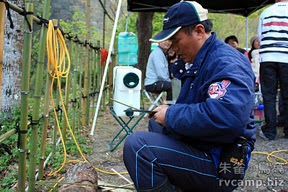 新竹尖石美樹營地 @定點露營
