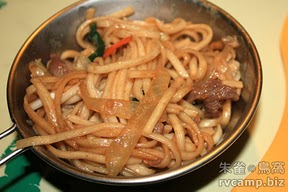 新竹尖石美樹營地 @定點露營