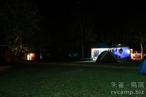 新竹尖石美樹營地 @定點露營