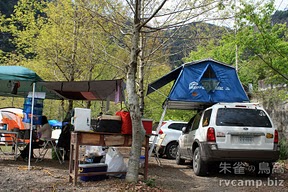 新竹尖石美樹營地 @定點露營