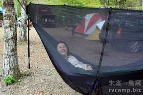 新竹尖石美樹營地 @定點露營