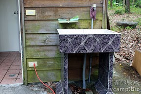 新竹尖石美樹營地 @定點露營