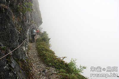 花蓮秀林錐麓古道 @單日活動