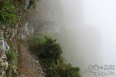 花蓮秀林錐麓古道 @單日活動