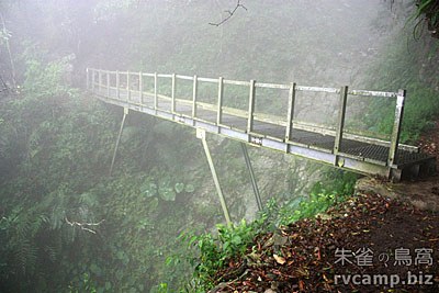 花蓮秀林錐麓古道 @單日活動