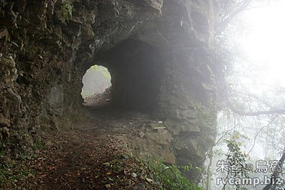 花蓮秀林錐麓古道 @單日活動