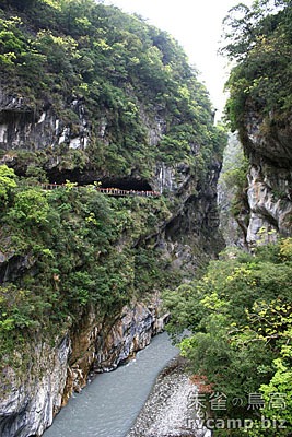 花蓮秀林錐麓古道 @單日活動