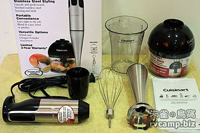 Cuisinart CSB-77 SmartStick Hand Blender 手持電動攪拌棒| 朱雀の鳥