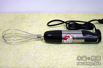 Cuisinart CSB-77 SmartStick Hand Blender 手持電動攪拌棒| 朱雀の鳥