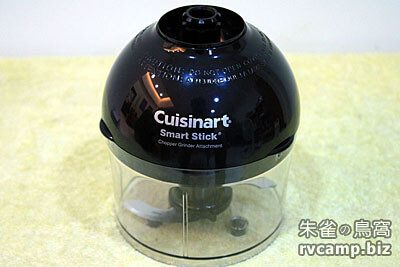 Cuisinart CSB-77 SmartStick Hand Blender 手持電動攪拌棒| 朱雀の鳥