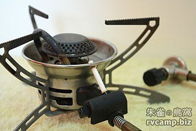 PRIMUS 3277 瓦斯單口爐 (分離式蜘蛛爐)