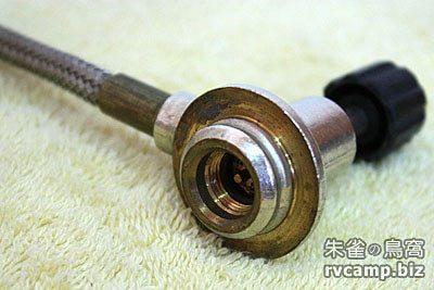 PRIMUS 3277 瓦斯單口爐 (分離式蜘蛛爐)