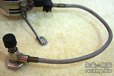 PRIMUS 3277 瓦斯單口爐 (分離式蜘蛛爐)