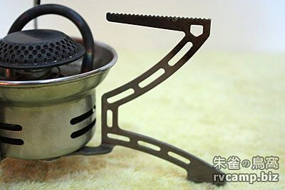 PRIMUS 3277 瓦斯單口爐 (分離式蜘蛛爐)