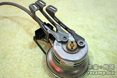 PRIMUS 3277 瓦斯單口爐 (分離式蜘蛛爐)