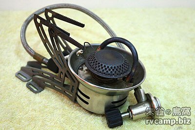 PRIMUS 3277 瓦斯單口爐 (分離式蜘蛛爐)