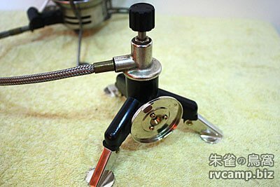 PRIMUS 3277 瓦斯單口爐 (分離式蜘蛛爐)