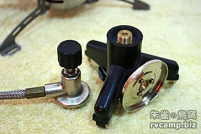 PRIMUS 3277 瓦斯單口爐 (分離式蜘蛛爐)