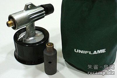 KOVEA 升炭器 (起火師 + 荷蘭鍋上部熱源應用)