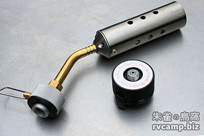 KOVEA 升炭器 (起火師 + 荷蘭鍋上部熱源應用)