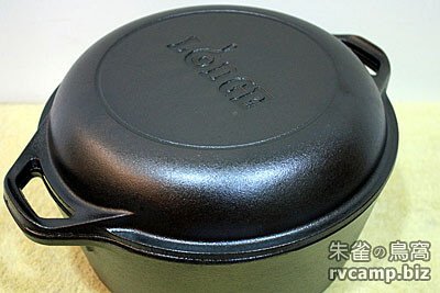 KOVEA 升炭器 (起火師 + 荷蘭鍋上部熱源應用)