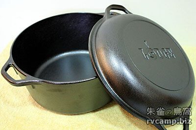 KOVEA 升炭器 (起火師 + 荷蘭鍋上部熱源應用)