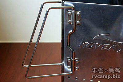 KOVEA 升炭器 (起火師 + 荷蘭鍋上部熱源應用)