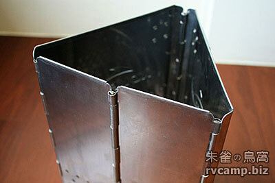 KOVEA 升炭器 (起火師 + 荷蘭鍋上部熱源應用)