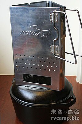KOVEA 升炭器 (起火師 + 荷蘭鍋上部熱源應用)