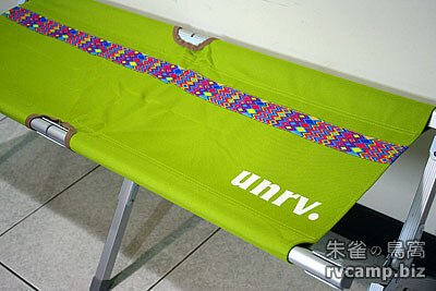 UNRV 環球對對椅 (含 Igloo MaxCold 40 冰桶架應用)