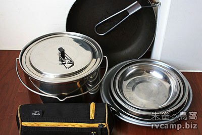PRIMUS Gourmet Saucepan 2.9L 不鏽鋼湯鍋 + 其他炊具組件