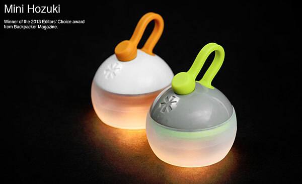 Snow Peak Mini HOZUKI 迷你幻月 LED 營燈 (ES-040WH)