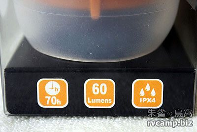 Snow Peak Mini HOZUKI 迷你幻月 LED 營燈 (ES-040WH)