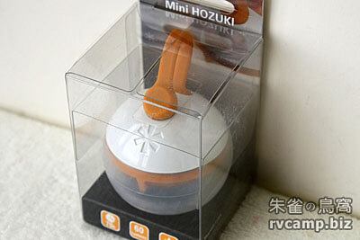 Snow Peak Mini HOZUKI 迷你幻月 LED 營燈 (ES-040WH)