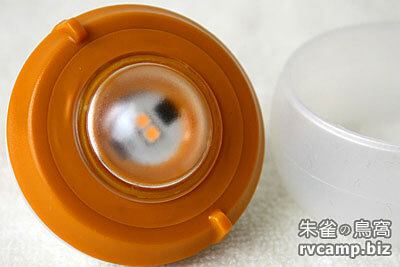 Snow Peak Mini HOZUKI 迷你幻月 LED 營燈 (ES-040WH)